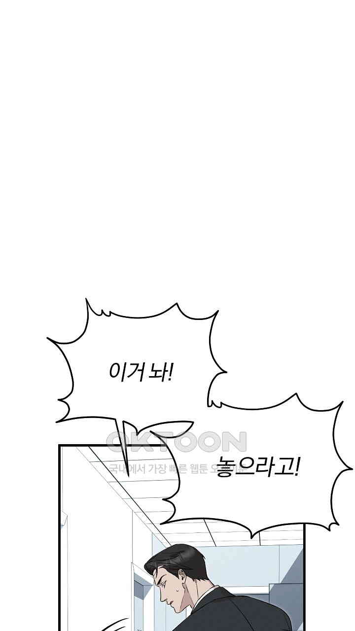 1730240290525nhvfl2kite.jpg