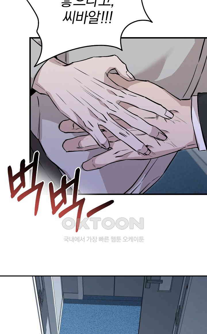 1730240290985yxgo93cxncq.jpg