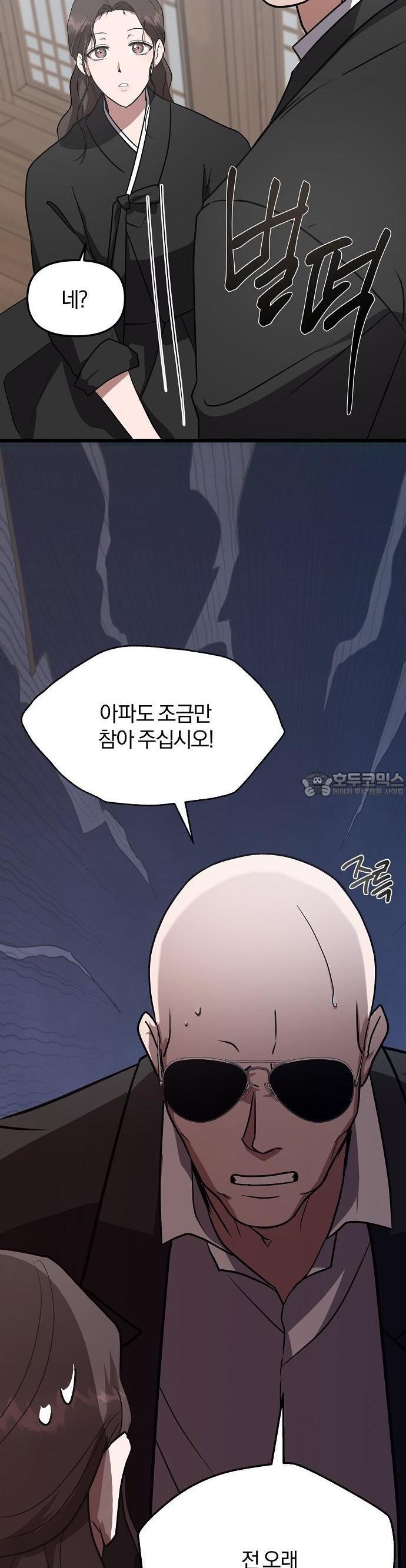 1730241577048ztbfee3qhuh.jpg