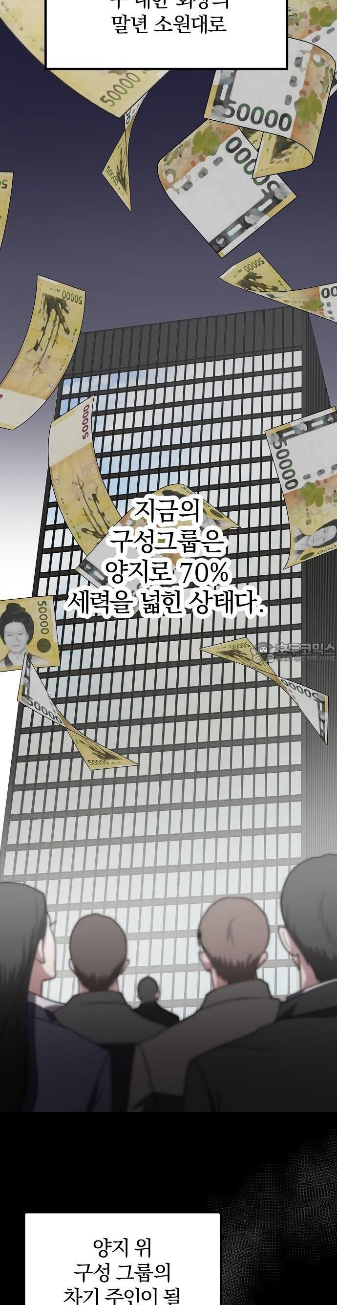 1730241579835kbht8q7bzb.jpg