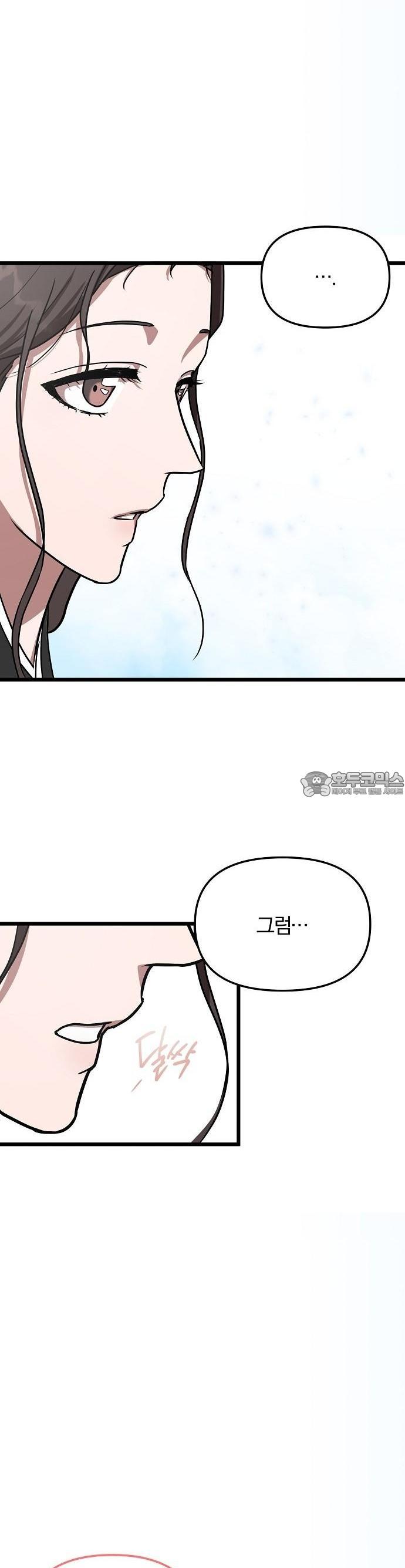 1730241580582x5auxn4gy3i.jpg