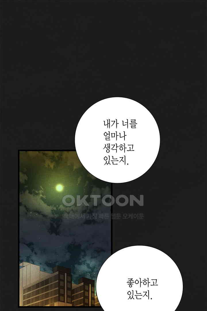 1730244984387epd3svrcpok.jpg