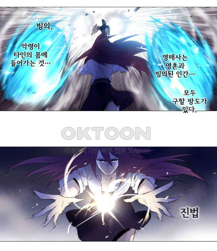 1730341092551m3czcvucqjm.jpg