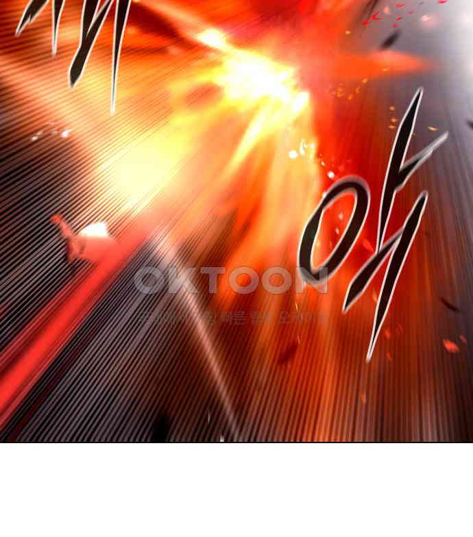 173034266701967si1uk2x2l.jpg