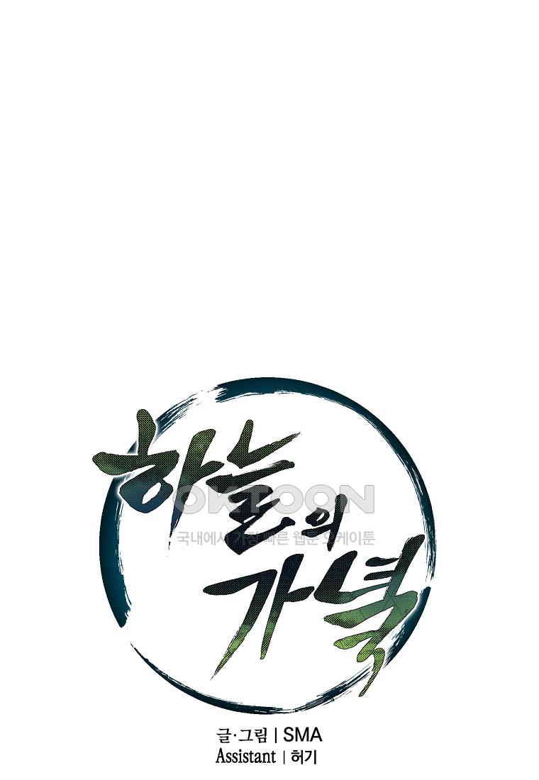 17303368555697q8xjgumsuu.jpg