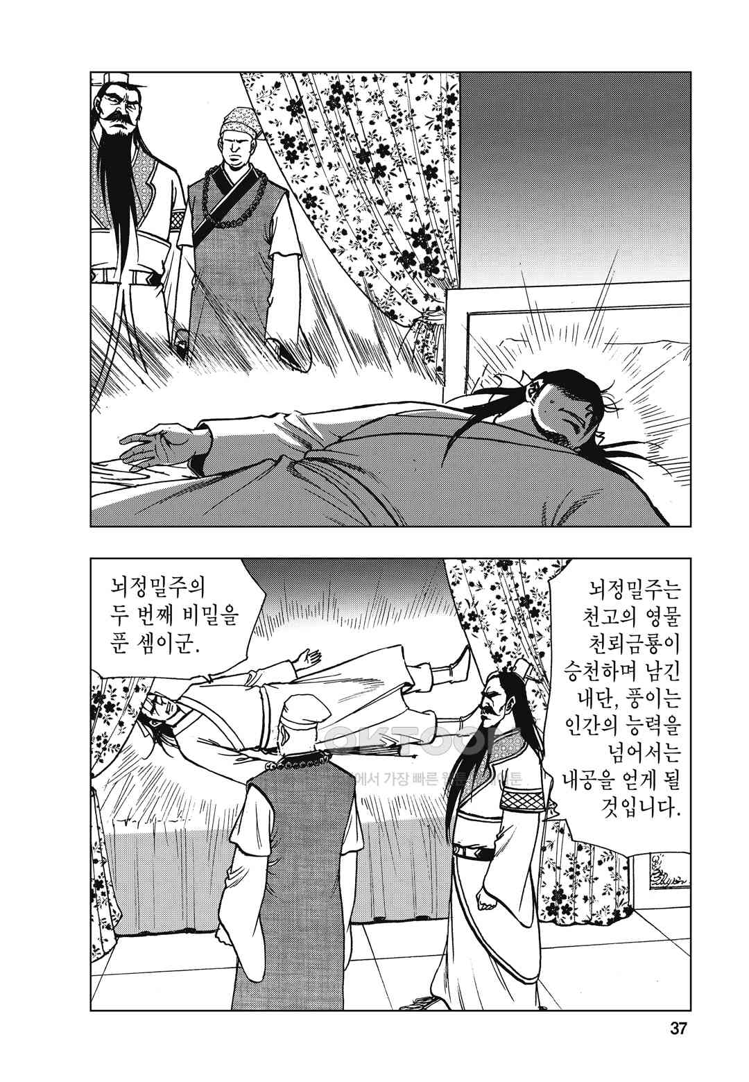 1730333140985lyqce1t2yj.jpg