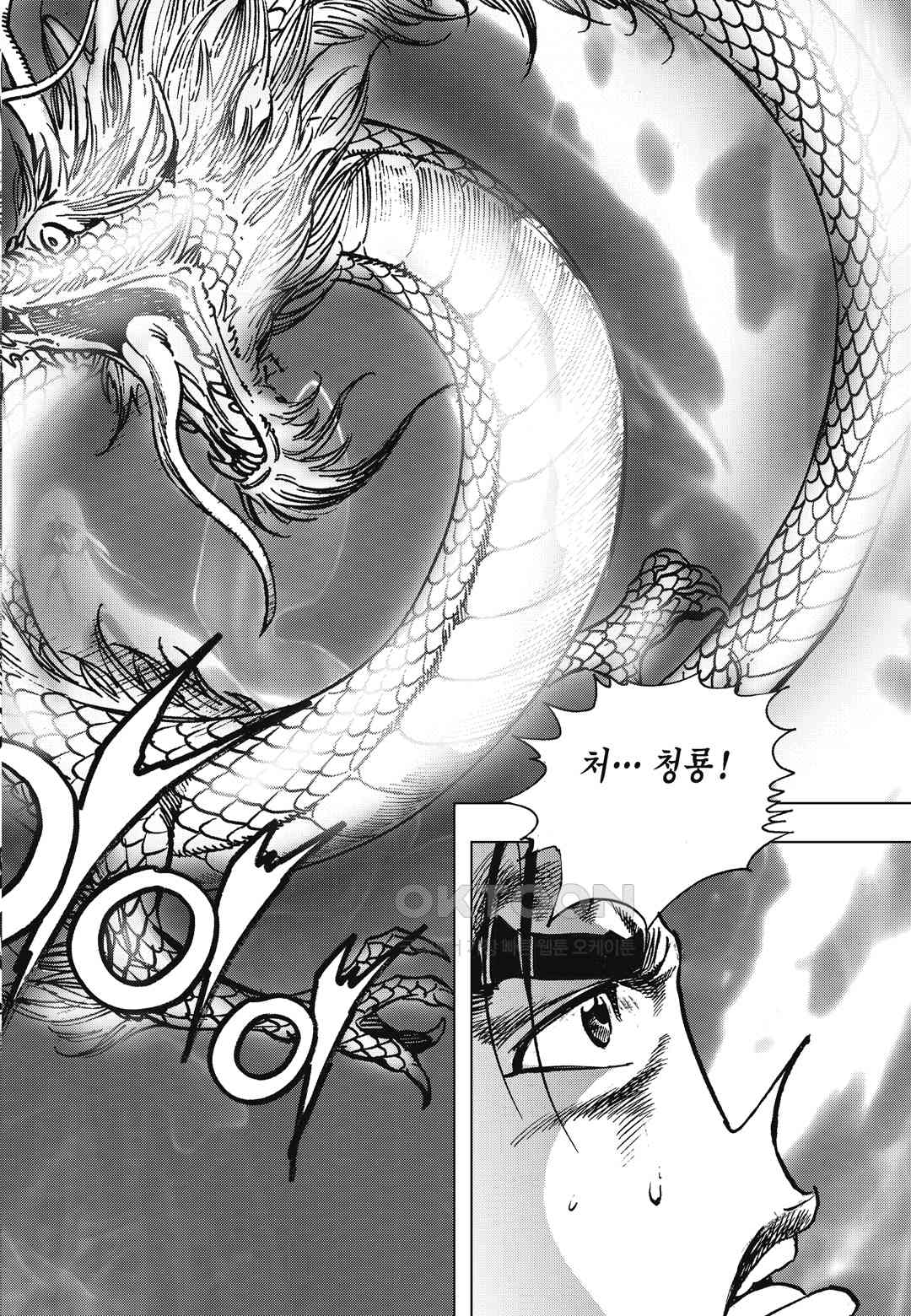 1730334264542r33y91pn4cl.jpg