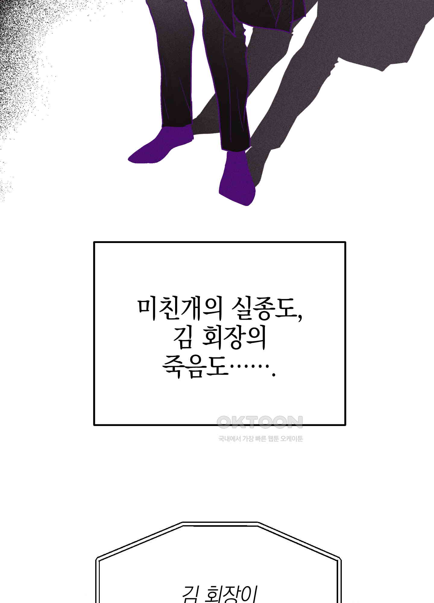 1730393702498ql7sxve555a.jpg