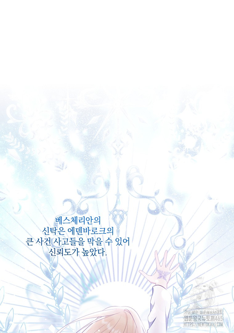 1731191869984e08dqummn1.jpg