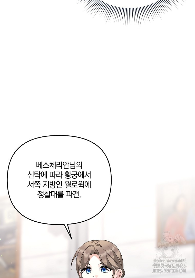 1731191894823eae3knn06ep.jpg