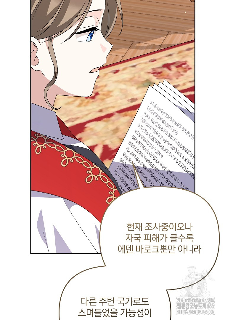 1731191902297obbqpcgbe.jpg