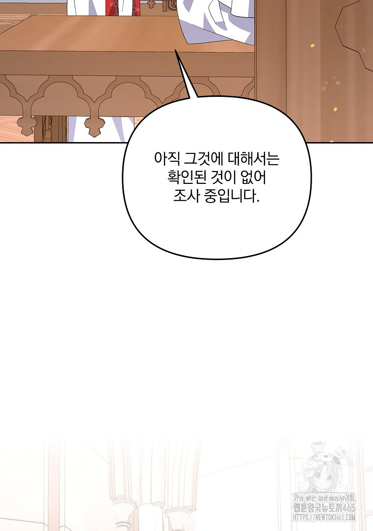 1731191903220oxdqqslbl5r.jpg