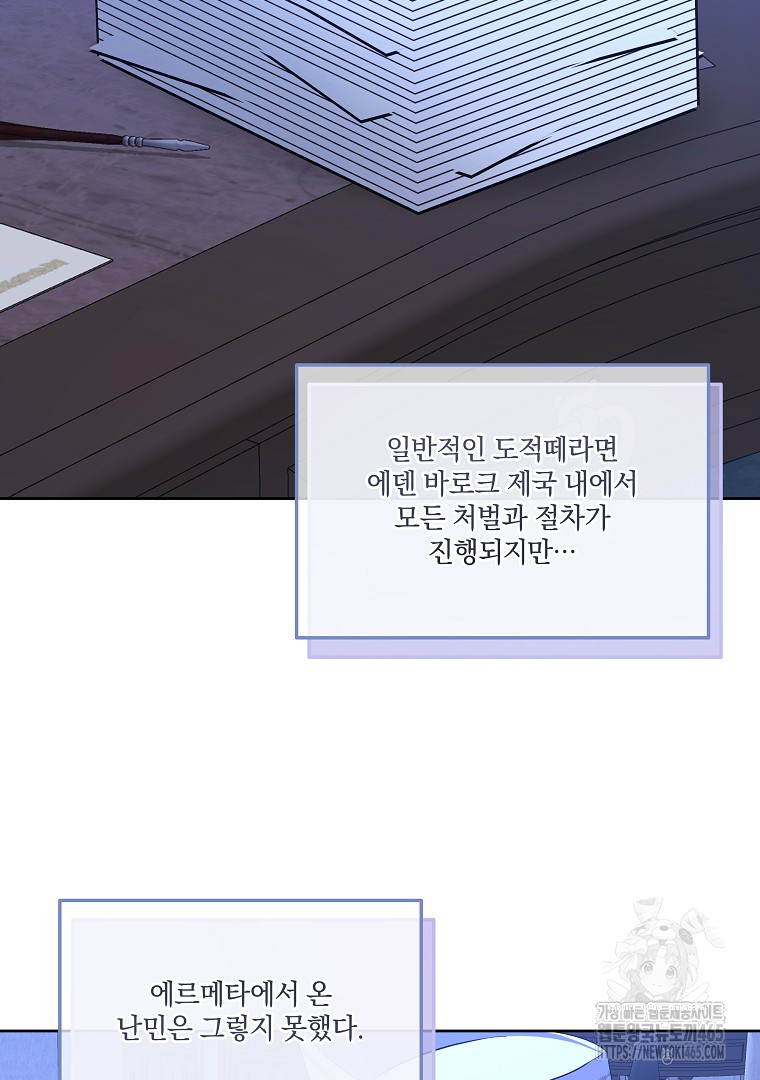 1731191905977hy89xi3w2fb.jpg