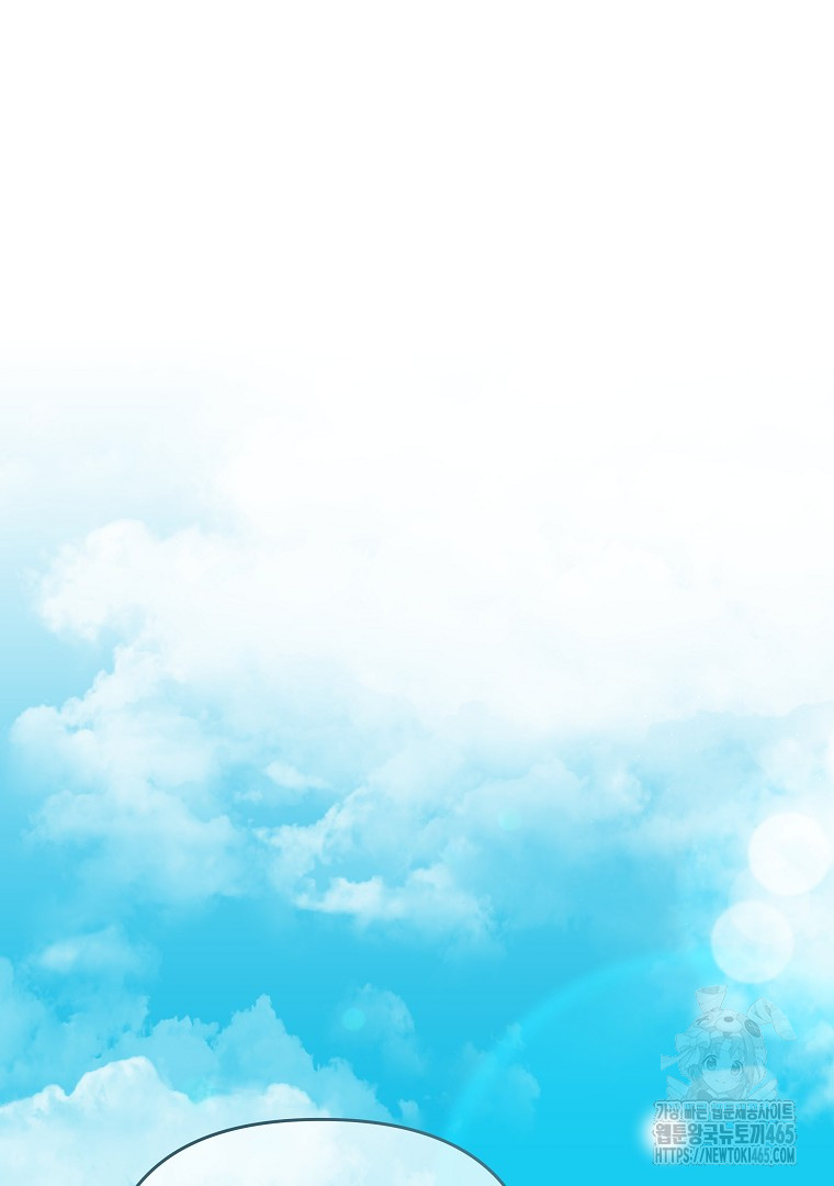 1731191915433a77anf8cvv8.jpg