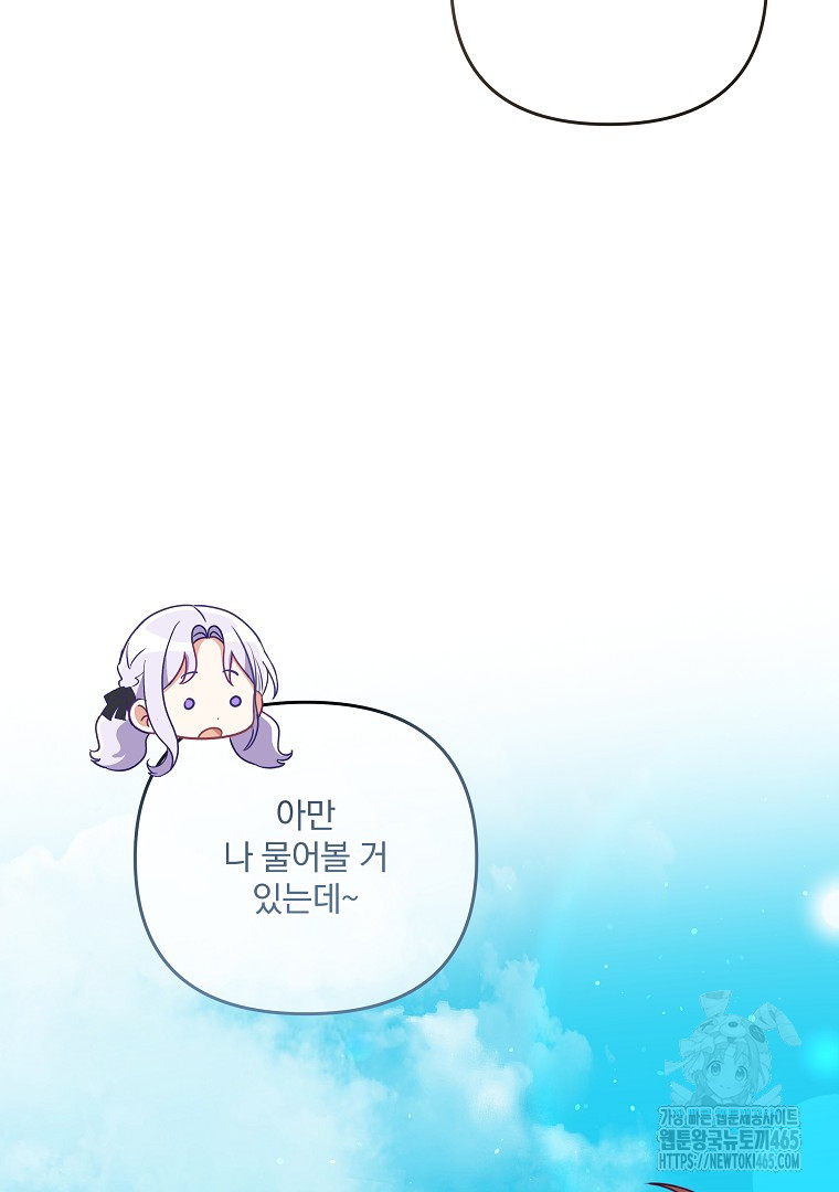 1731191920895sofoqi2zd99.jpg
