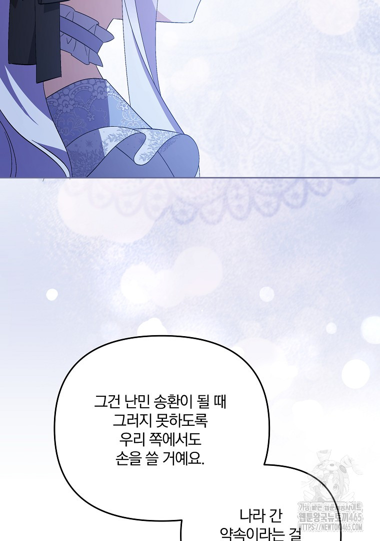1731191925705s5cha1gu27.jpg