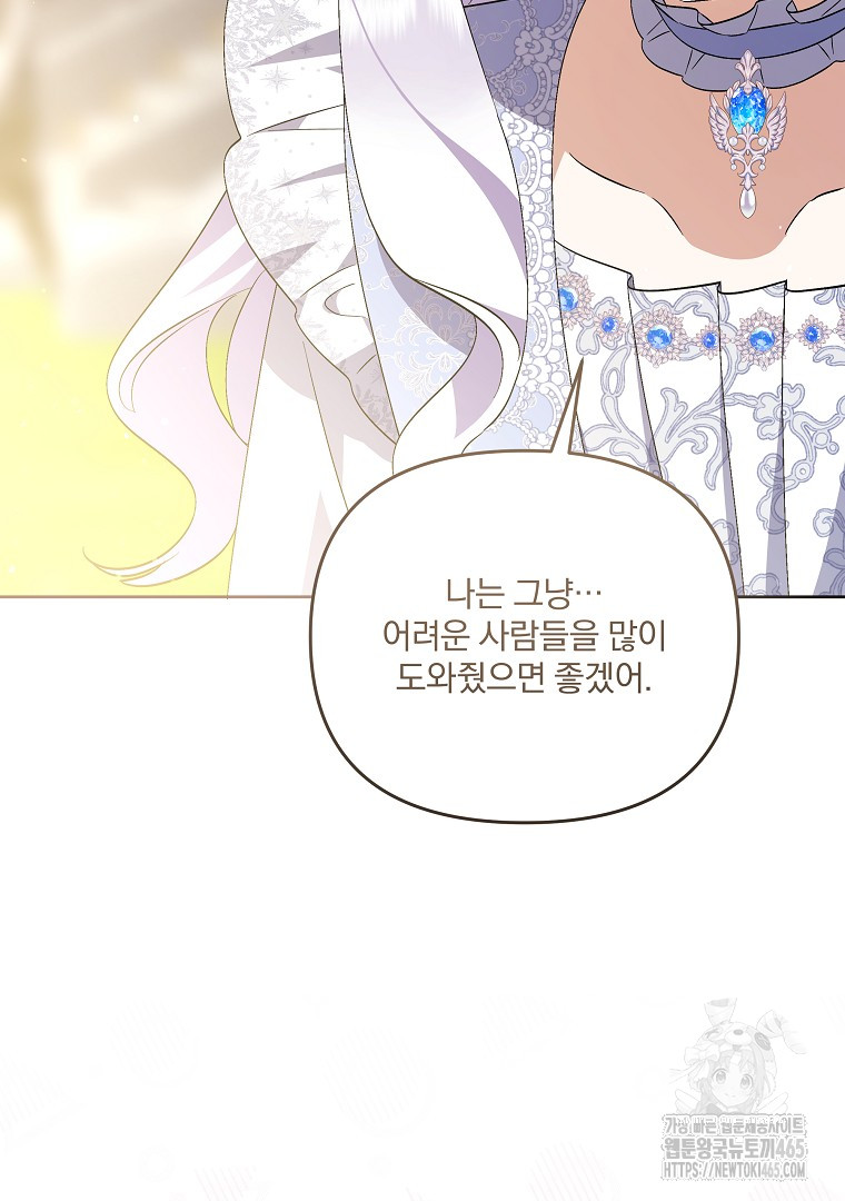1731191926157lxpc4d3h9gk.jpg