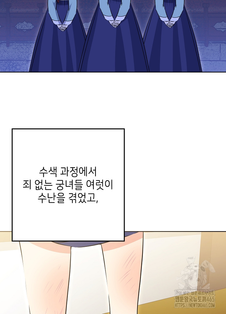1731192748290srvzlg39ch.jpg