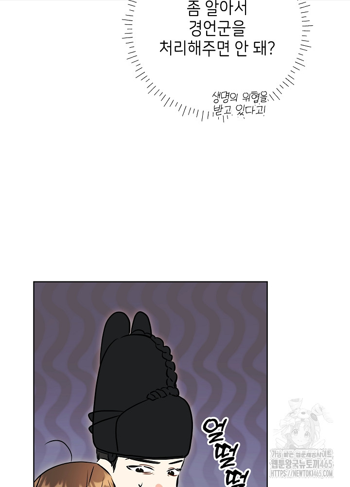 1731192752333d4icl3bo1dg.jpg