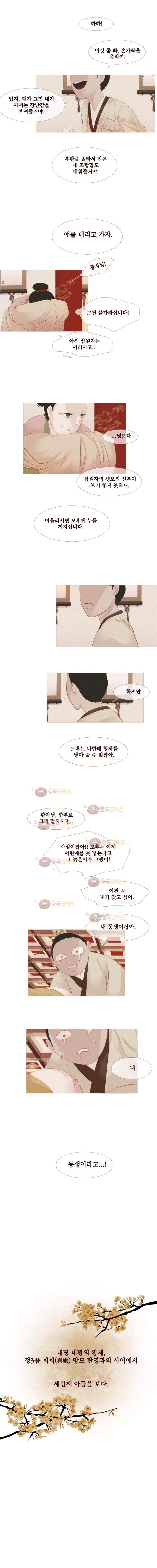 1731209349070wubo268fqj.jpg