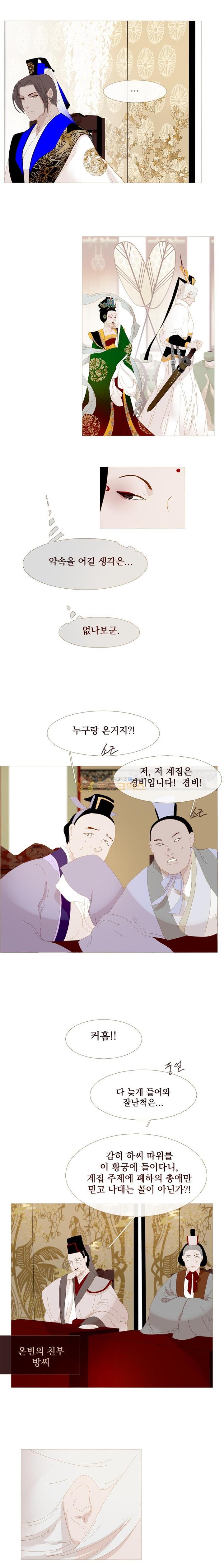 1731210131226rxta7kfyuy9.jpg