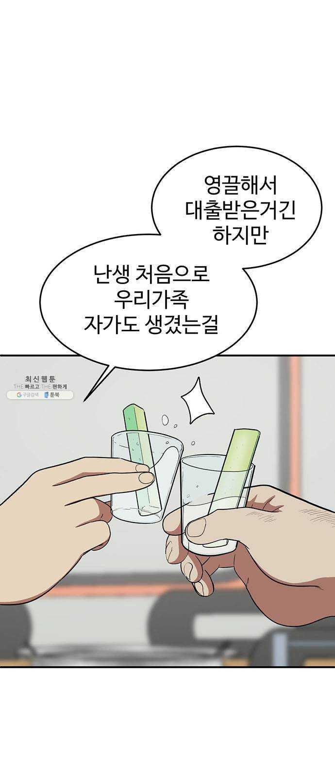 1731209150403hm5il7pexwu.jpg