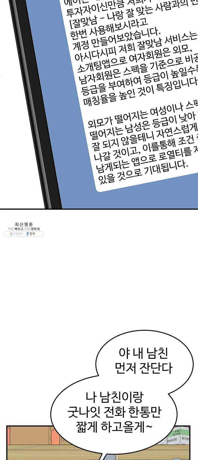 17312091533640dtoybnenpt.jpg