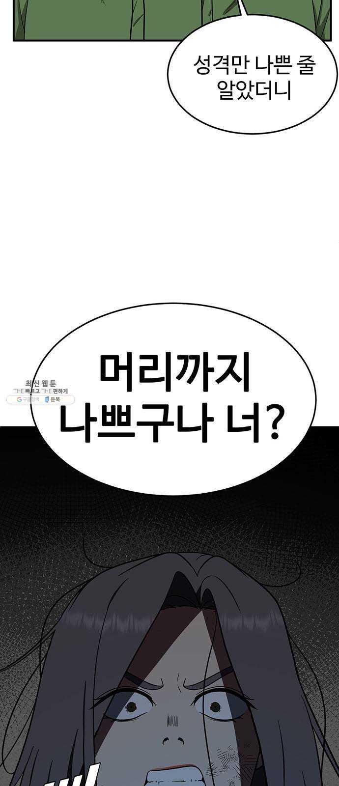 1731209343021cc8toy258qo.jpg
