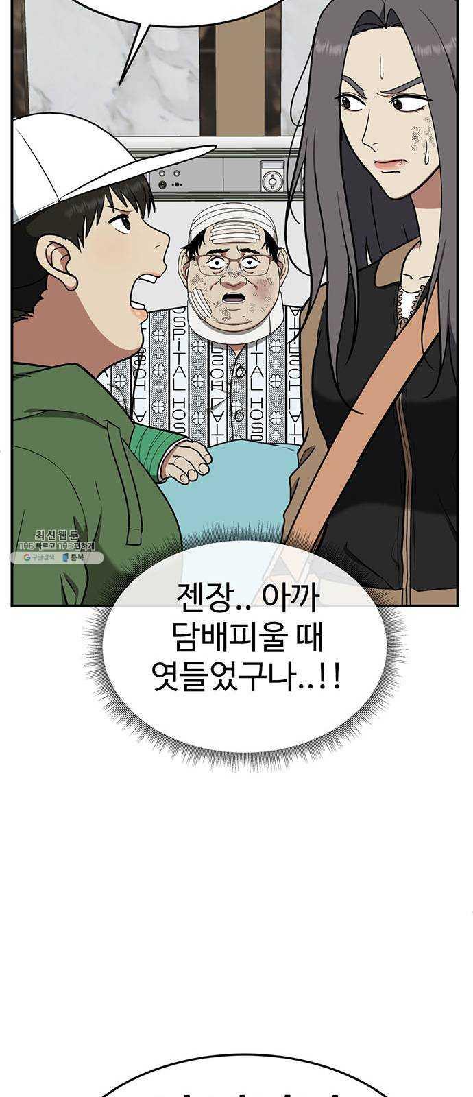 1731209344860xflwgeodewm.jpg