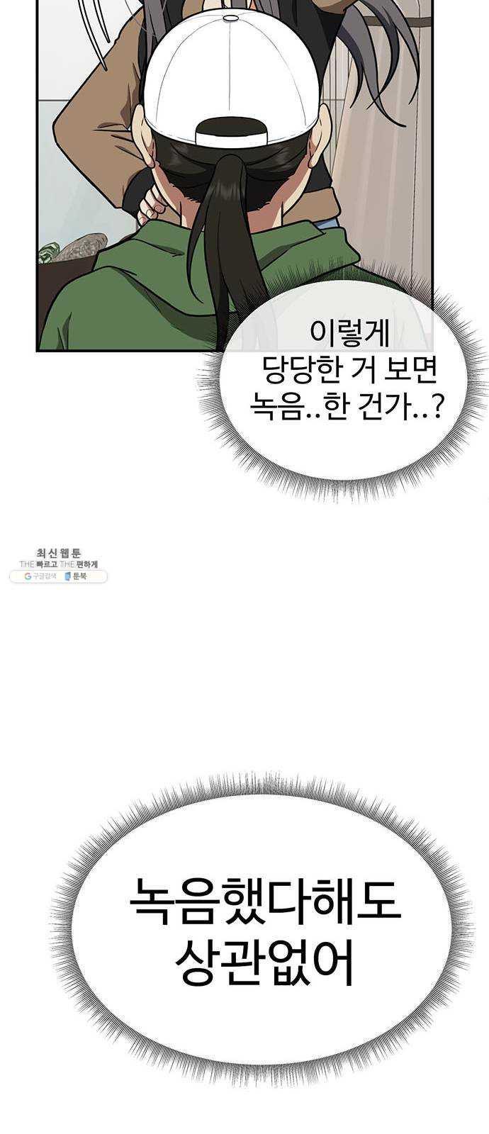 173120934563153ygquvp06l.jpg