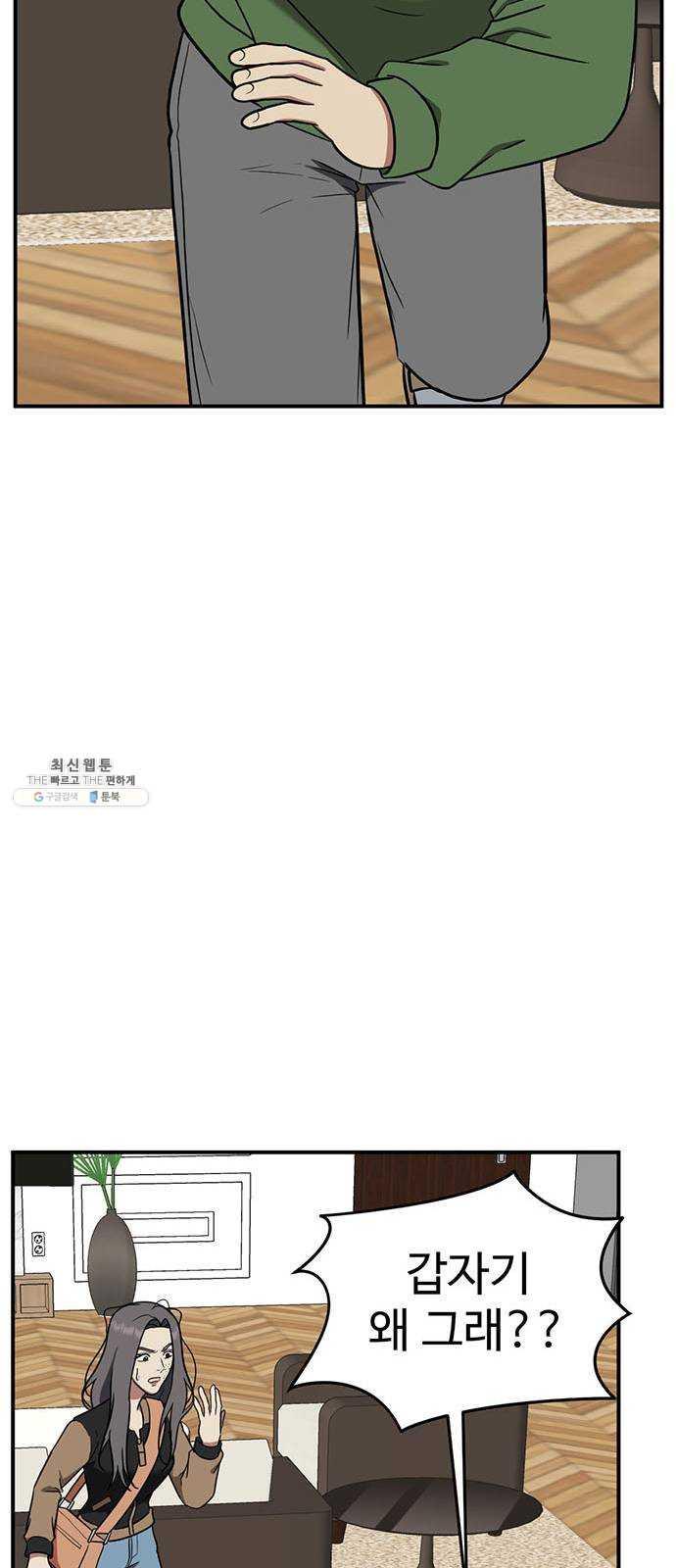 17312093473127hu78cgveu2.jpg