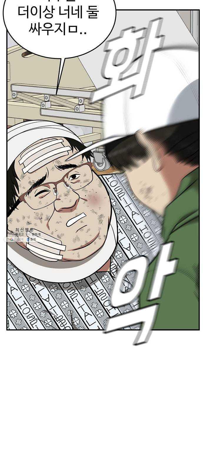 1731209347624iq7nmhie6sq.jpg