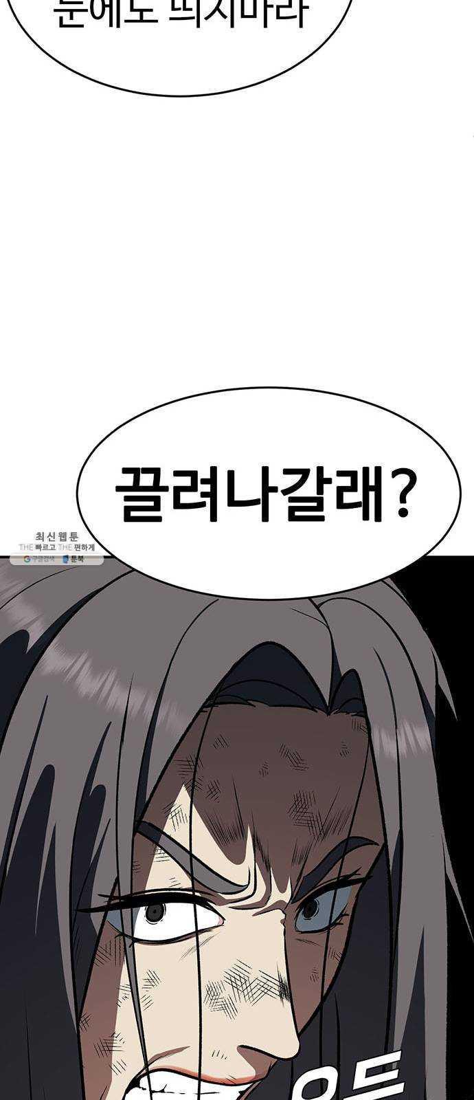1731209376553c4ojuhn9cvb.jpg