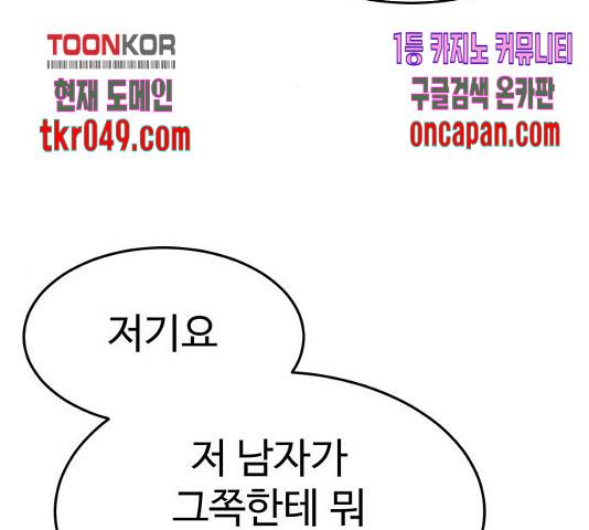 1731210971590uww4cc88jn.jpg