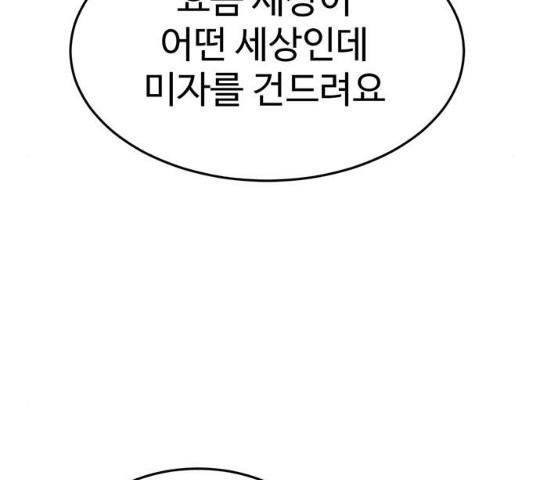 1731210974864y50k73p1au.jpg