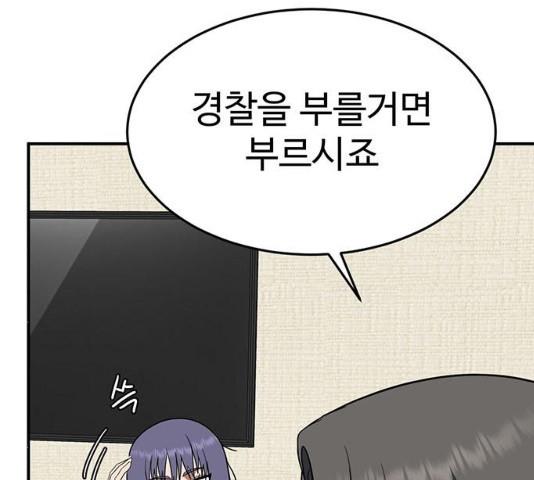 1731210976113yjzi9t4269.jpg