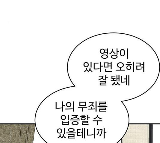 1731210986096lebm6m9q4b8.jpg