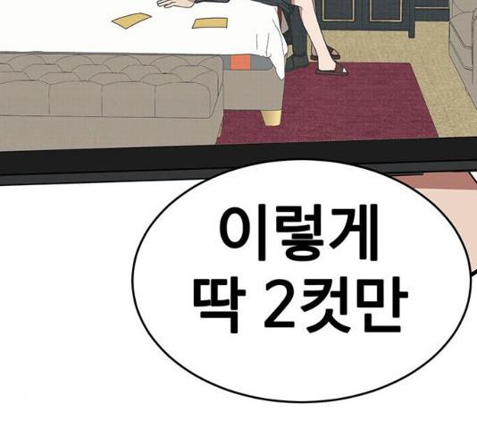 1731210987806229ghwz2rno.jpg