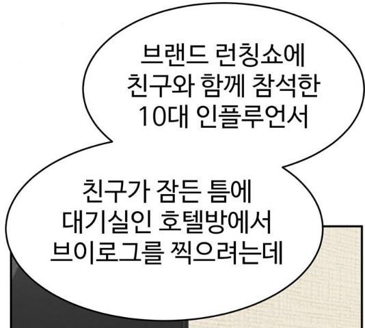 1731210988428pnko515ewk.jpg