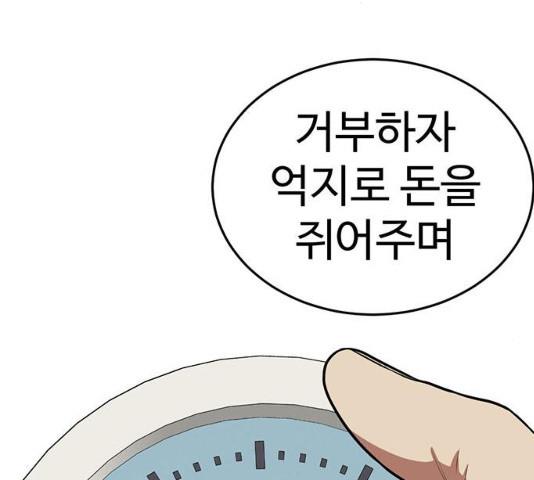 1731210989367v5vykjugyu.jpg