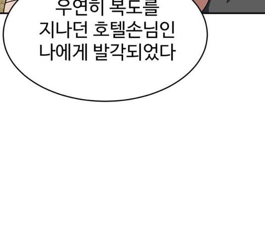 17312109901522m9wpupjucg.jpg
