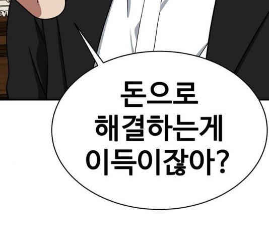 1731210995175v3kjkv2qmol.jpg