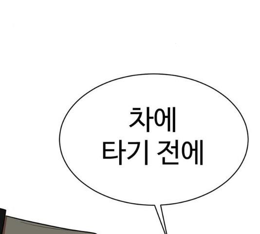 1731210996902yfrmjhod0mg.jpg