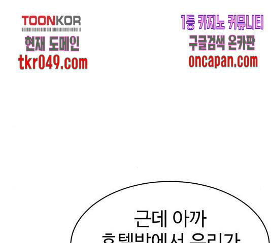 1731210998160otgawpk886d.jpg