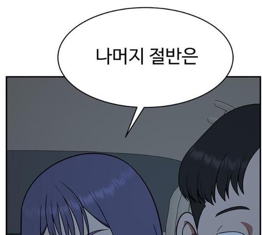 1731210998780sa2x9whdrn.jpg