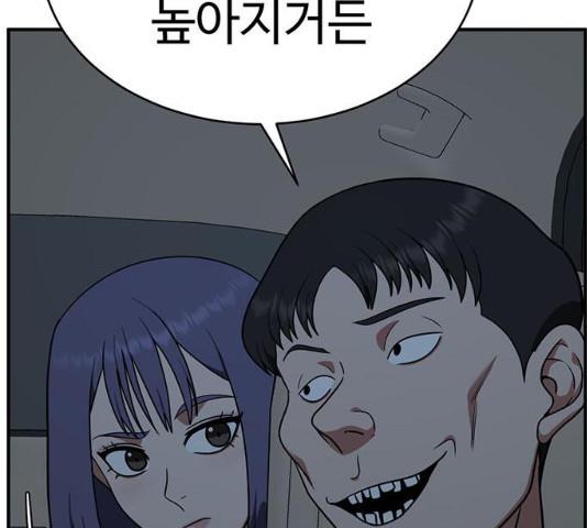 1731211000187yne3m8g8vk.jpg