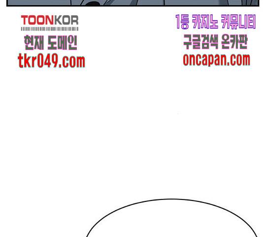 1731211006494bpgzdfm4qg5.jpg