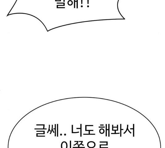 1731211013727hcdp3ookc4.jpg