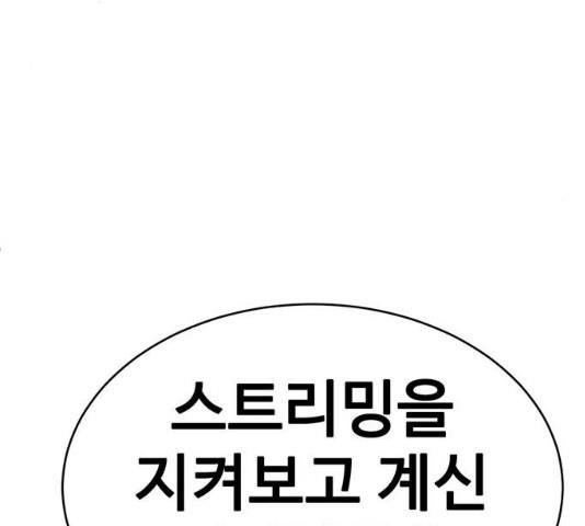 1731211018913erpn2yvyhwi.jpg