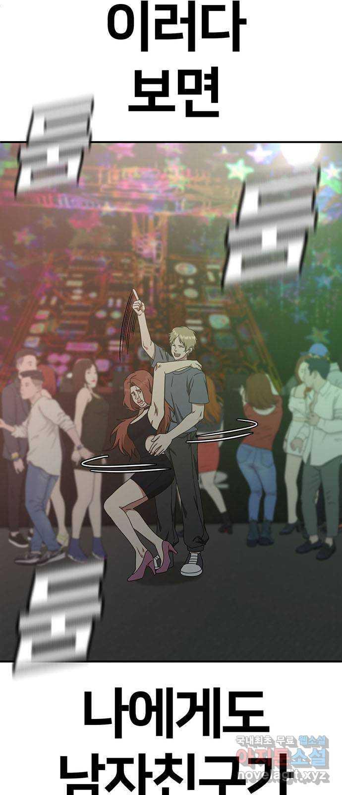 1731212894125kdnlcr90yg.jpg
